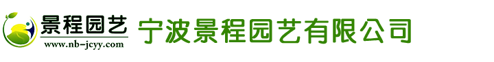 佛山市鑫全利數(shù)控設(shè)備有限公司